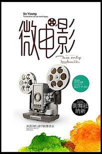 签证的存款证明需要冻结多久?